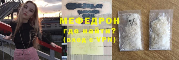 экстази Вяземский