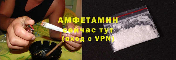 apvp Вязьма