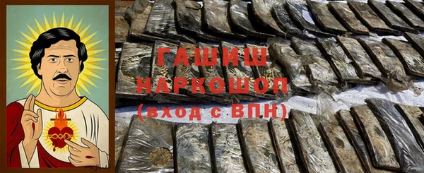 бошки Вязники