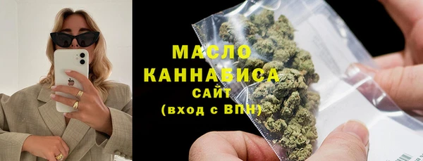 apvp Вязьма