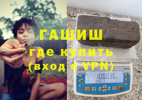 бошки Вязники