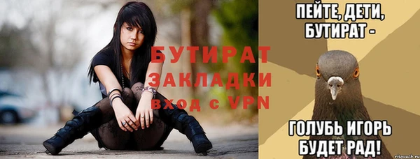 apvp Вязьма