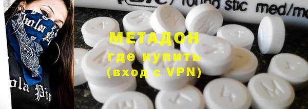 apvp Вязьма