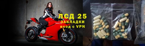 дмт Горнозаводск