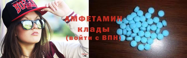 бошки Вязники