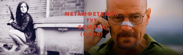 apvp Вязьма