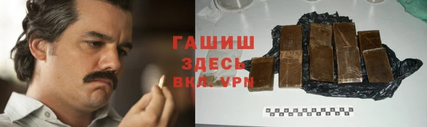 дмт Горнозаводск