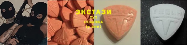 индика Горняк