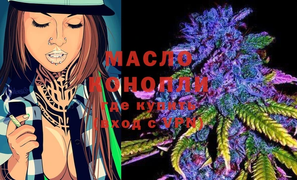 бошки Вязники