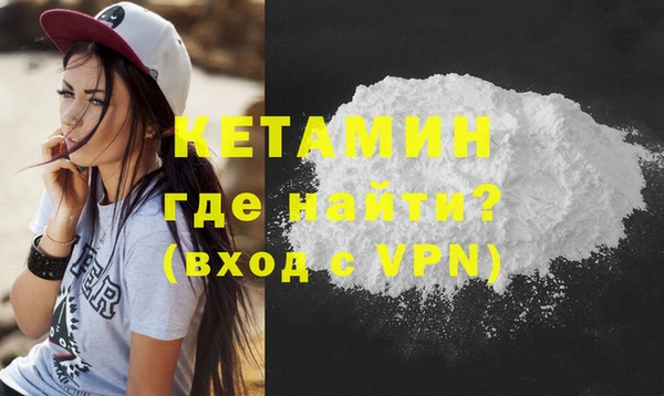 бошки Вязники