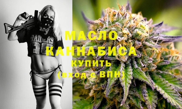 бошки Вязники