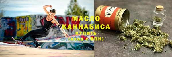 apvp Вязьма