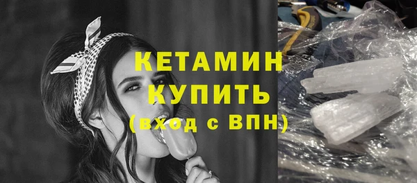 apvp Вязьма