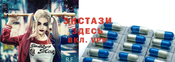 бошки Вязники