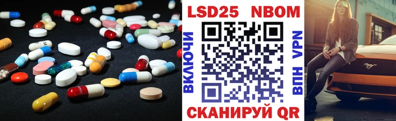 blacksprut сайт  сколько стоит  Ногинск  Лсд 25 экстази кислота 