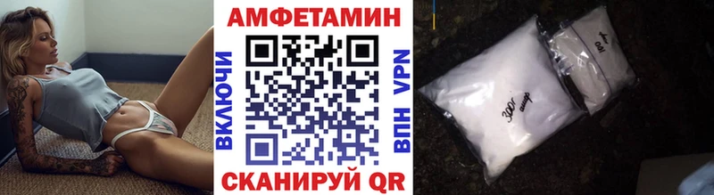 МЕТАМФЕТАМИН Methamphetamine  Ногинск 